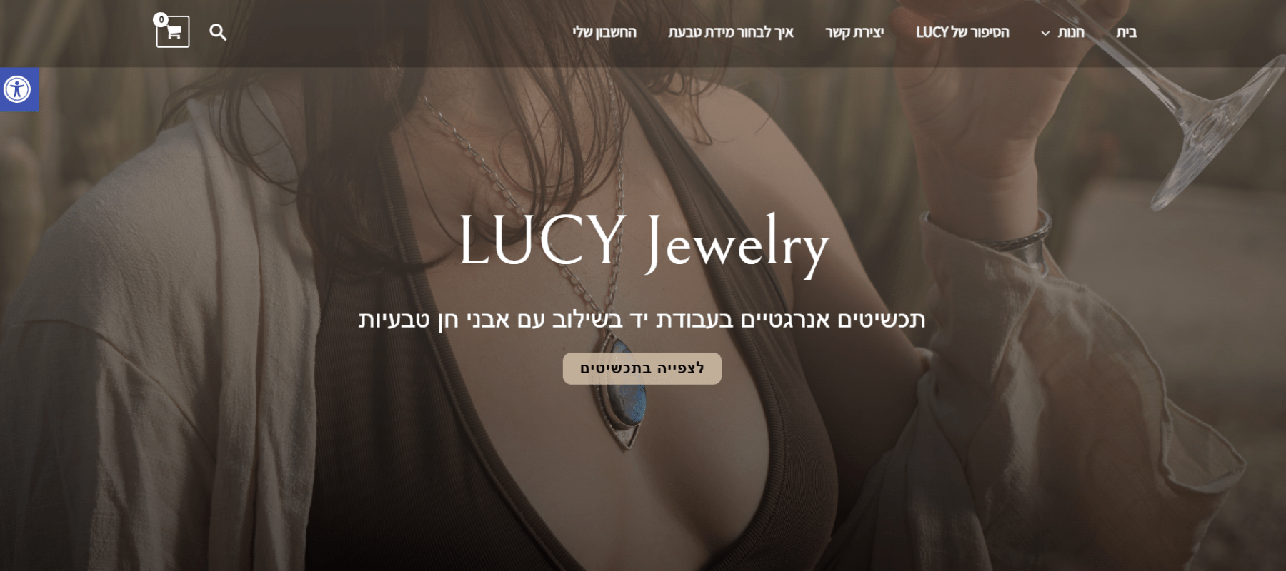 Lucy-jewelry.com